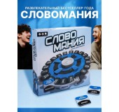 Настольная игра Словомания